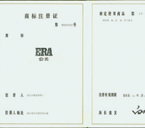 首页|壹定发EDF最新官方网站