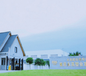 首页|壹定发EDF最新官方网站