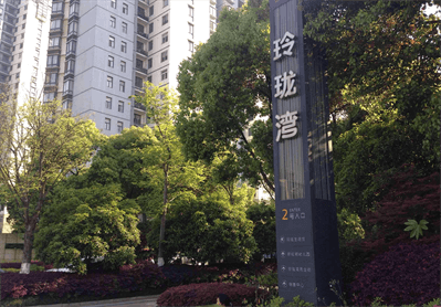 首页|壹定发EDF最新官方网站