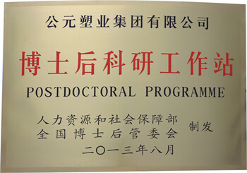 首页|壹定发EDF最新官方网站