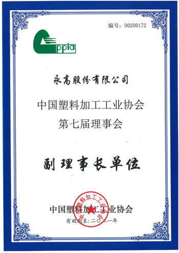 首页|壹定发EDF最新官方网站