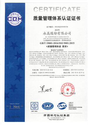 首页|壹定发EDF最新官方网站