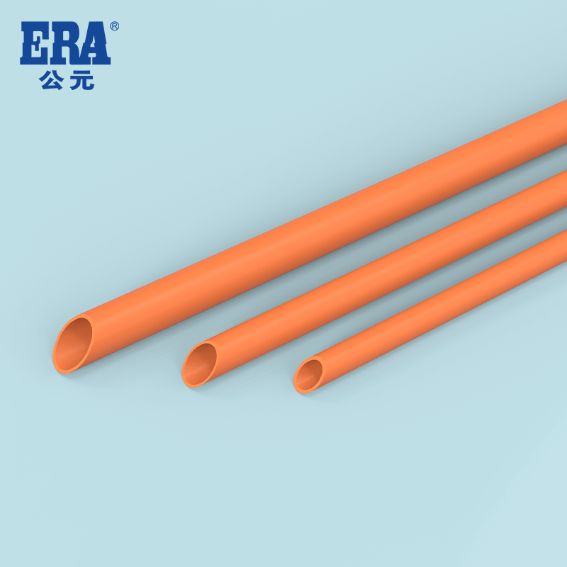 首页|壹定发EDF最新官方网站