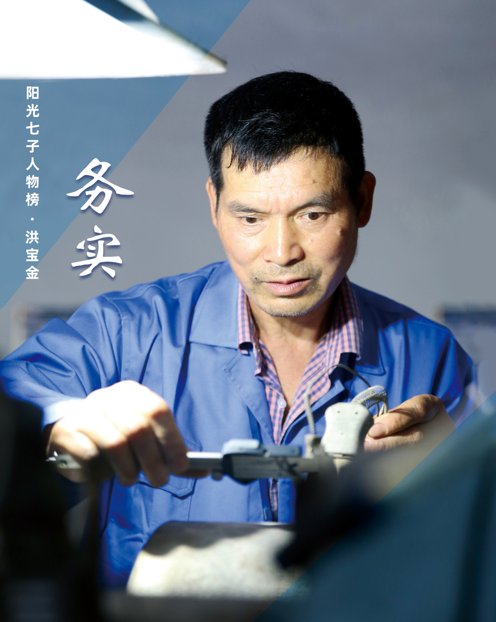 首页|壹定发EDF最新官方网站