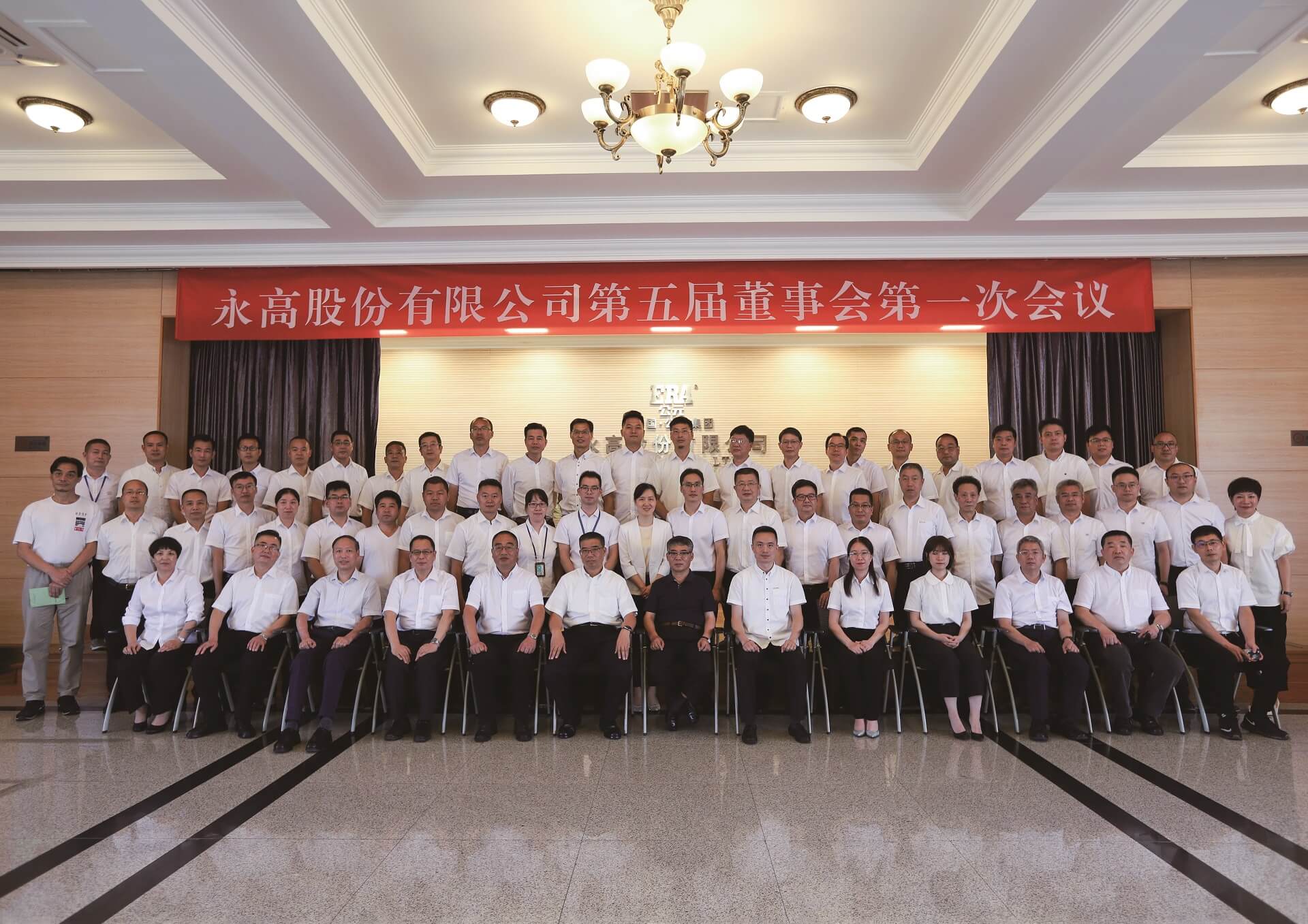 首页|壹定发EDF最新官方网站