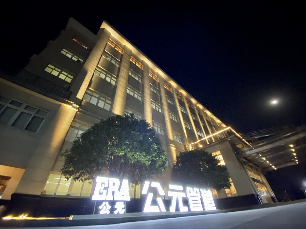 首页|壹定发EDF最新官方网站