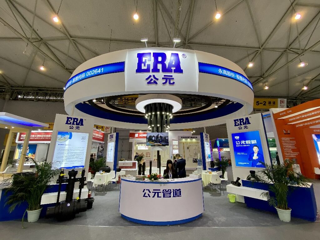 首页|壹定发EDF最新官方网站