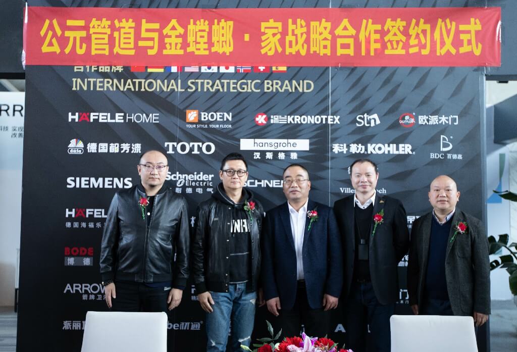 首页|壹定发EDF最新官方网站