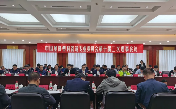 首页|壹定发EDF最新官方网站