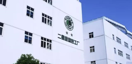 首页|壹定发EDF最新官方网站