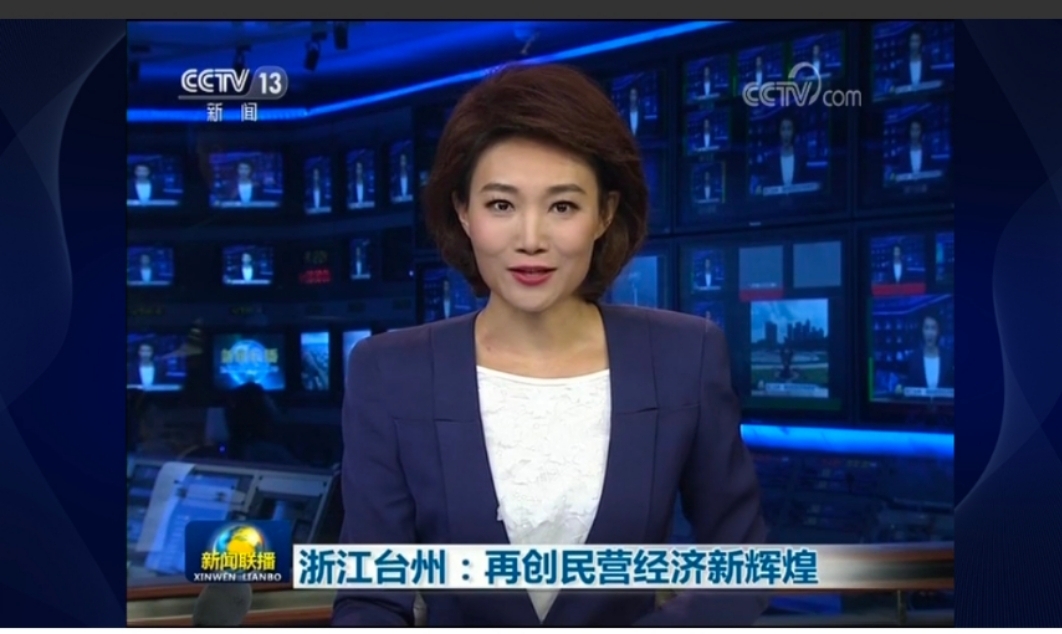 首页|壹定发EDF最新官方网站