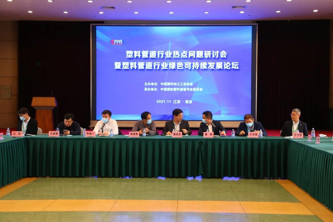 首页|壹定发EDF最新官方网站