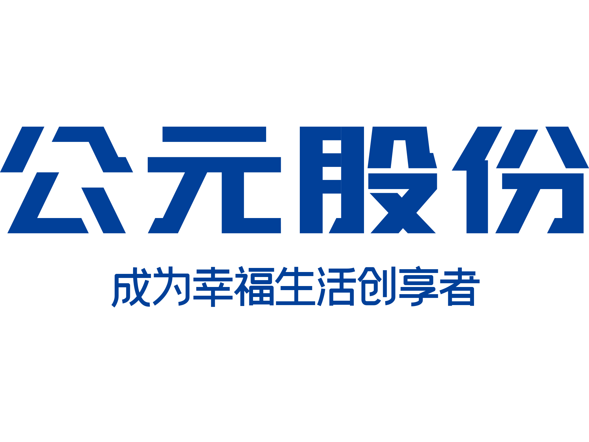 首页|壹定发EDF最新官方网站