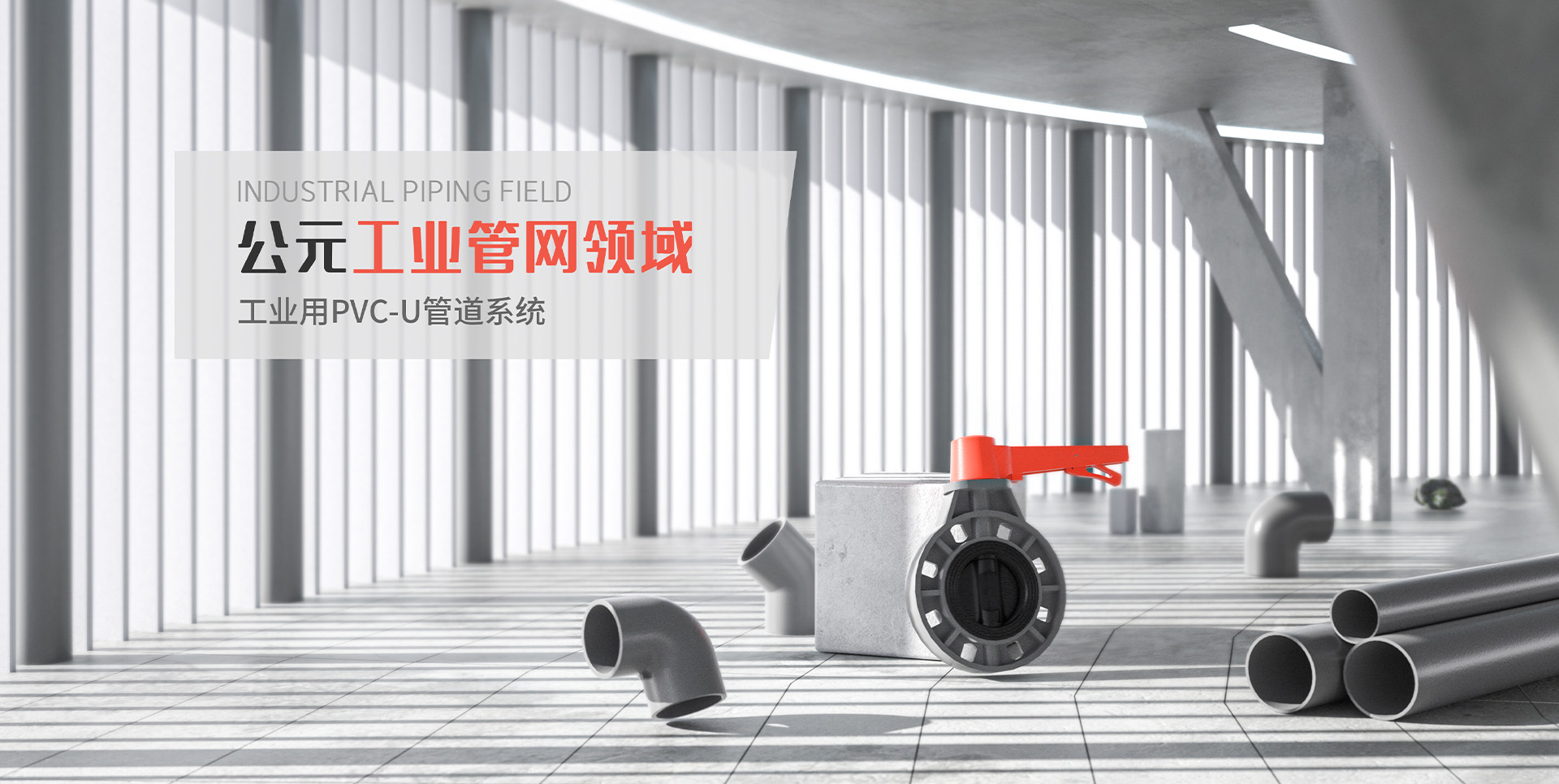 首页|壹定发EDF最新官方网站