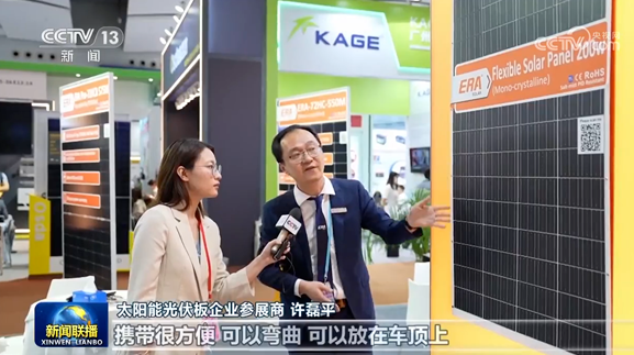 首页|壹定发EDF最新官方网站