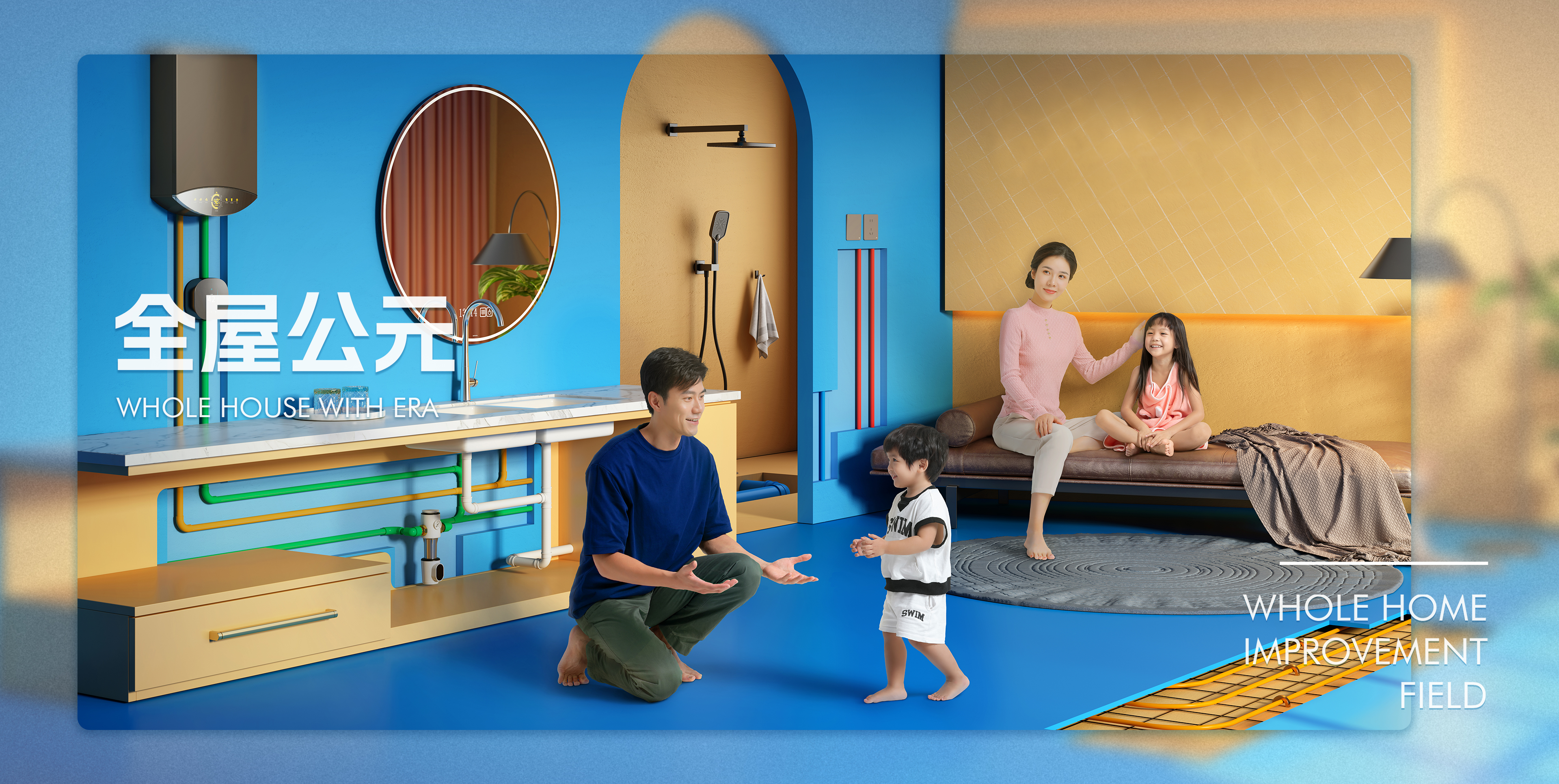 首页|壹定发EDF最新官方网站