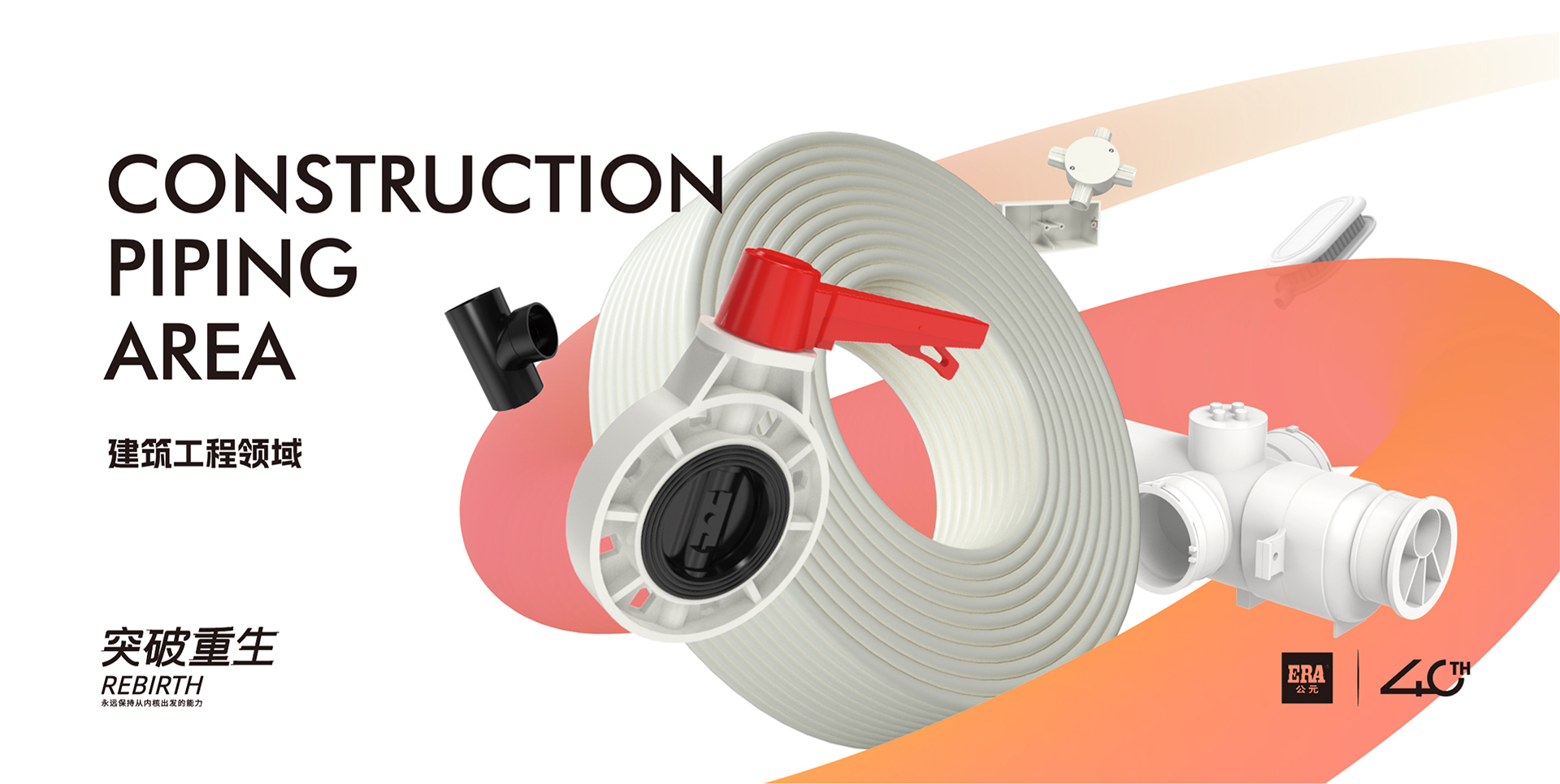 首页|壹定发EDF最新官方网站