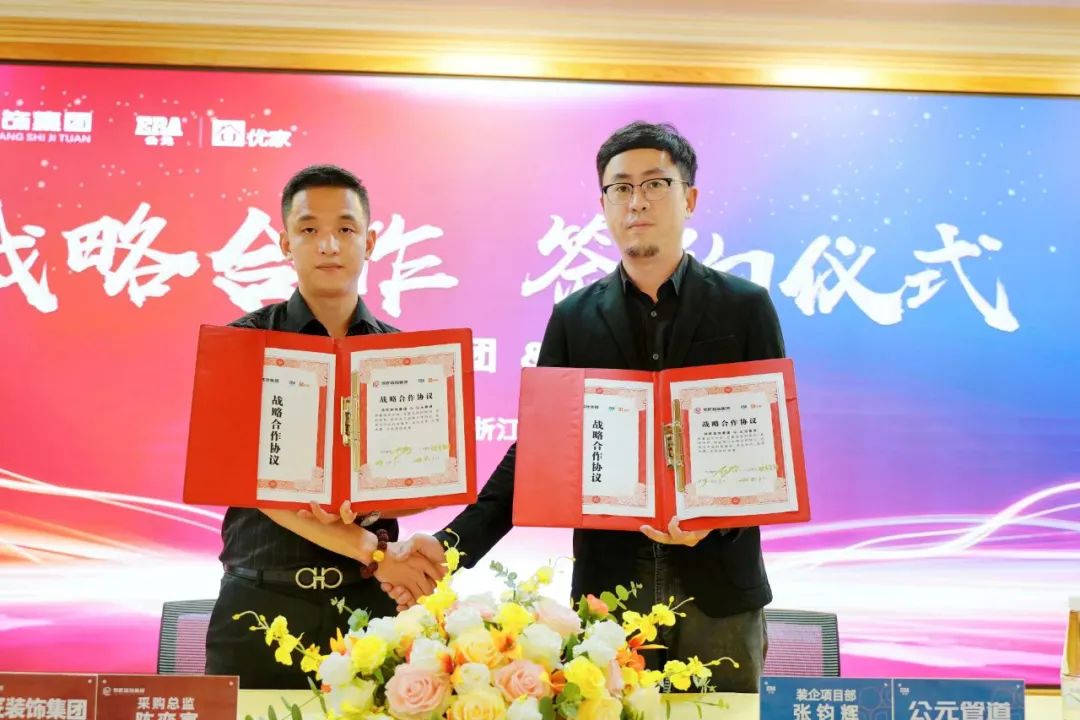 首页|壹定发EDF最新官方网站