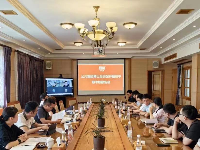 首页|壹定发EDF最新官方网站