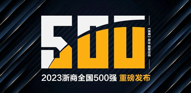 首页|壹定发EDF最新官方网站