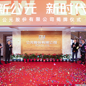 首页|壹定发EDF最新官方网站