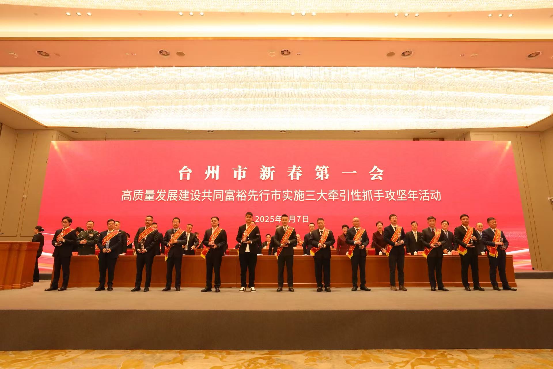 首页|壹定发EDF最新官方网站