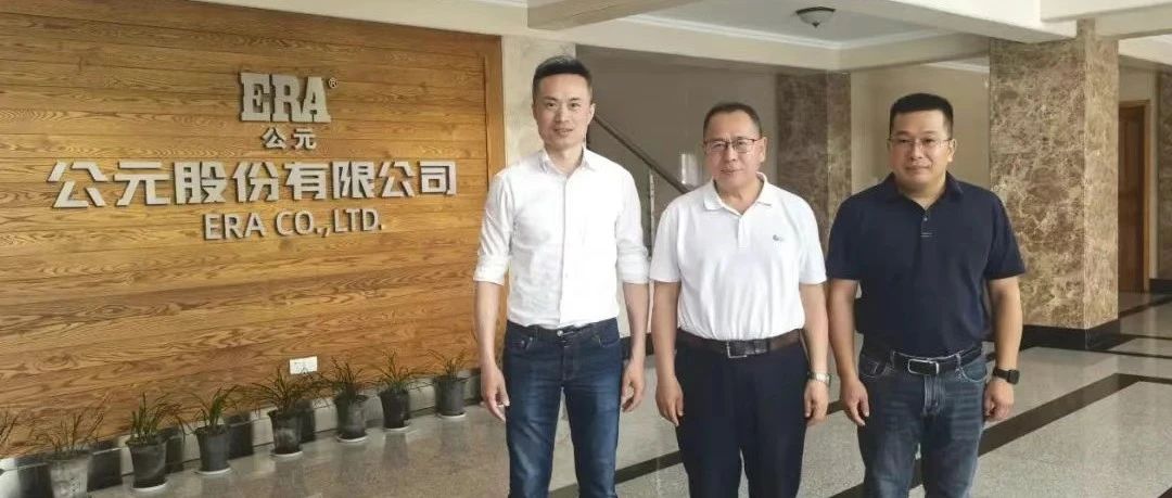 首页|壹定发EDF最新官方网站