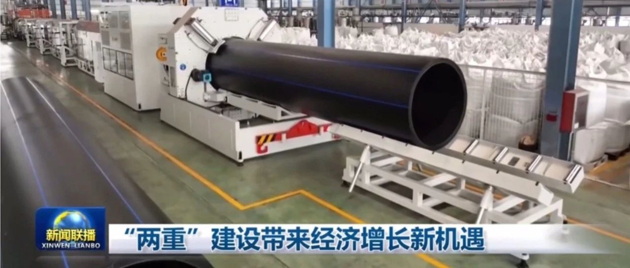 首页|壹定发EDF最新官方网站