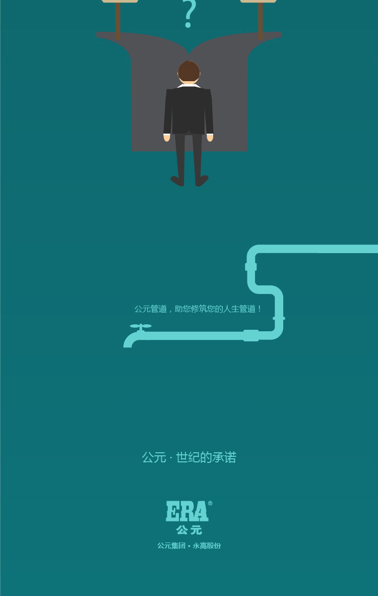 首页|壹定发EDF最新官方网站