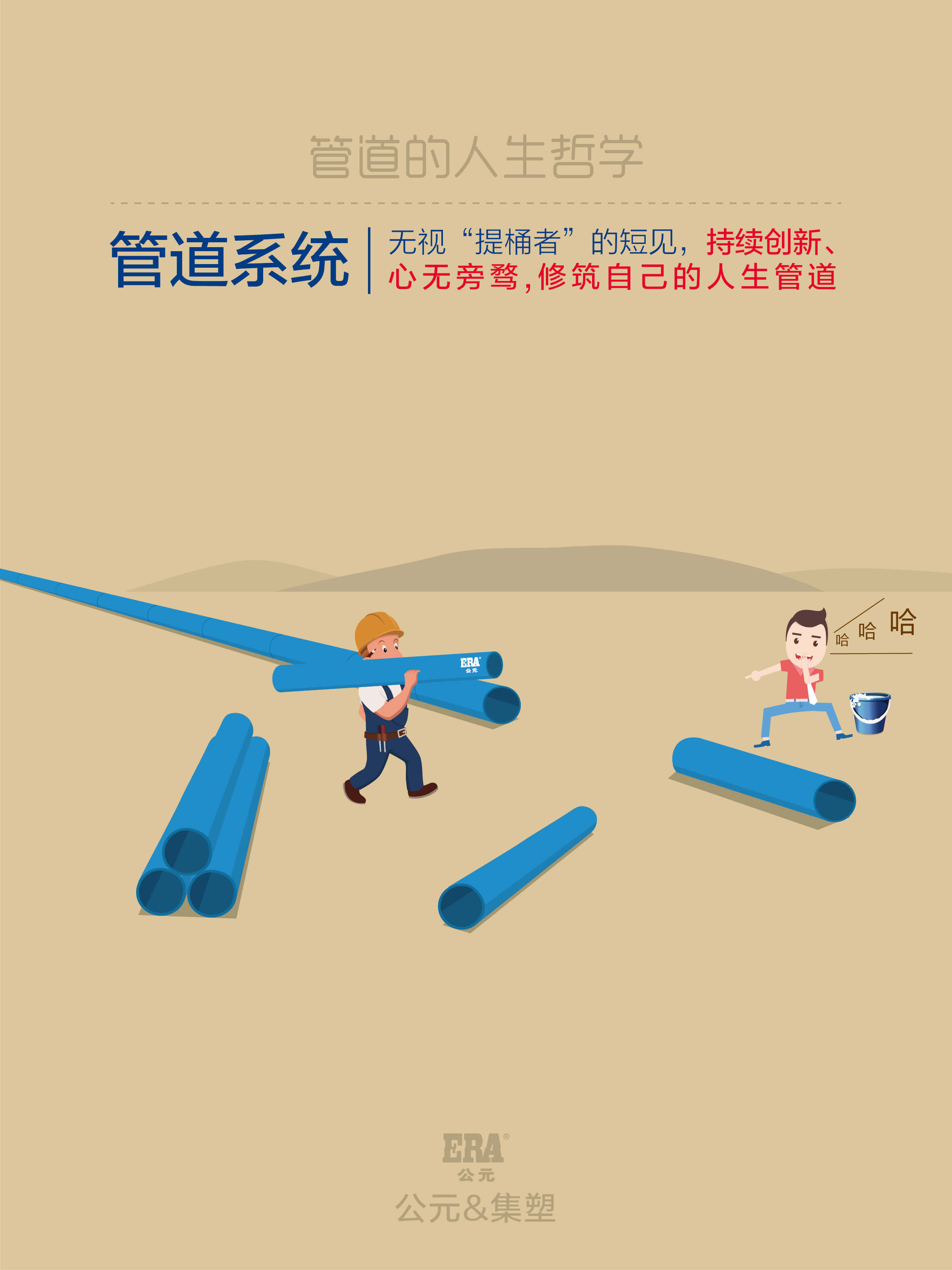 首页|壹定发EDF最新官方网站