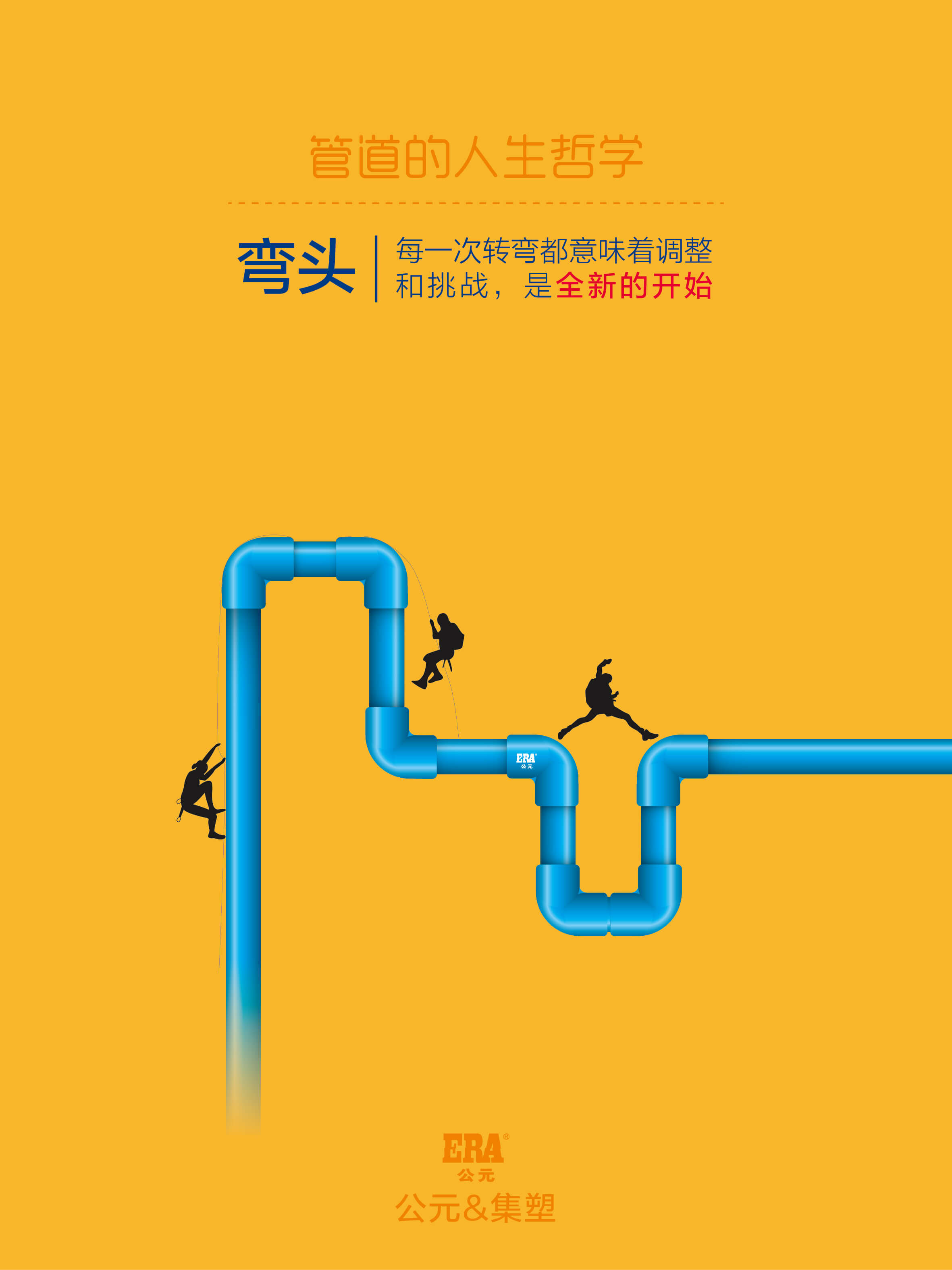 首页|壹定发EDF最新官方网站