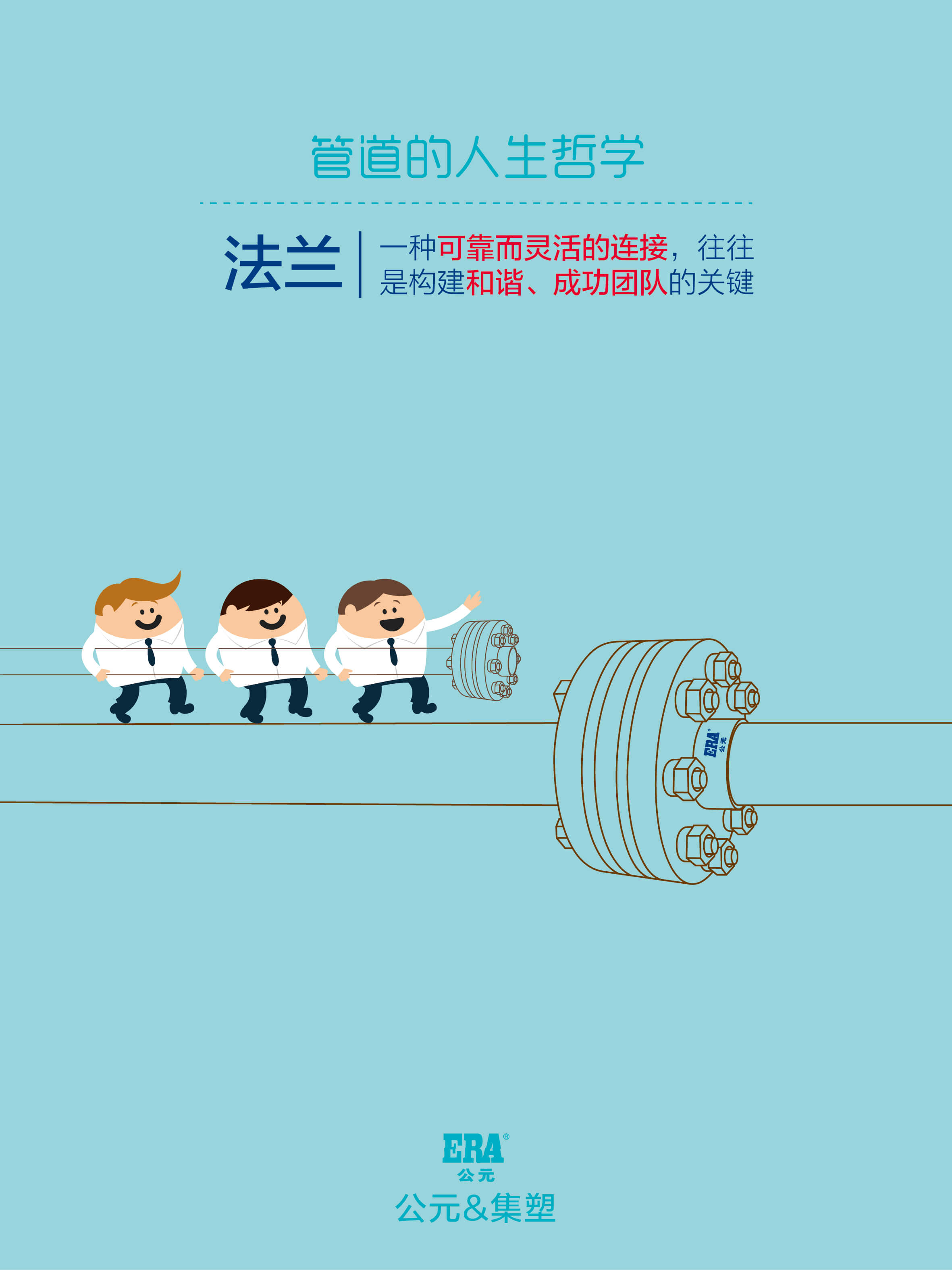首页|壹定发EDF最新官方网站