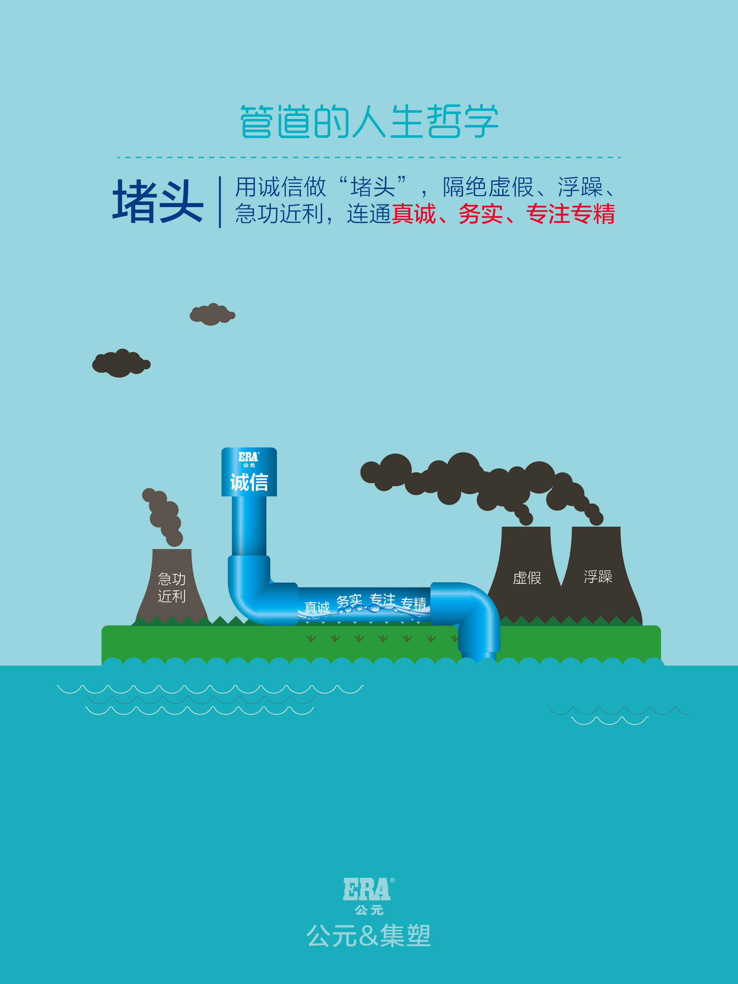 首页|壹定发EDF最新官方网站