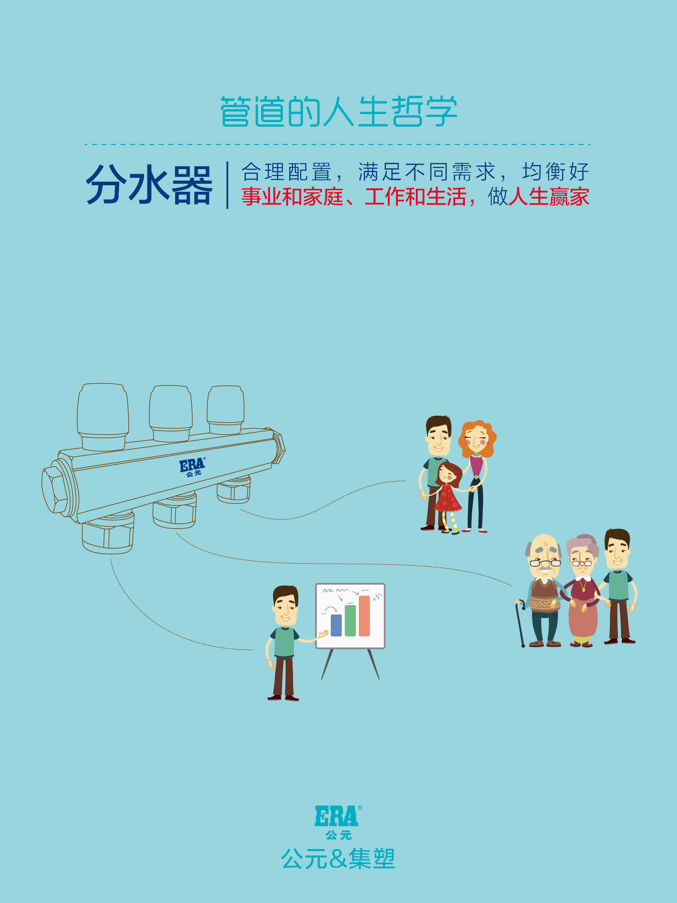 首页|壹定发EDF最新官方网站