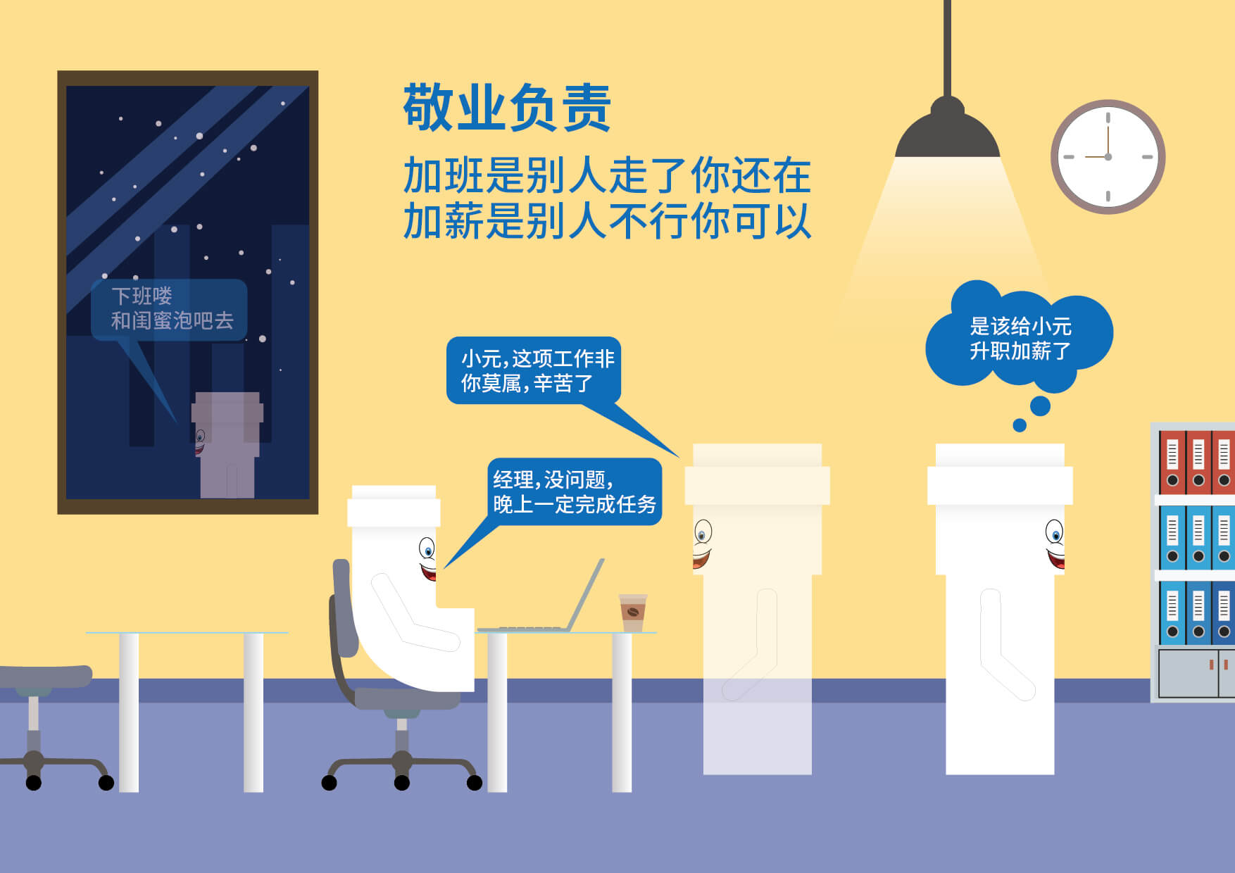 首页|壹定发EDF最新官方网站