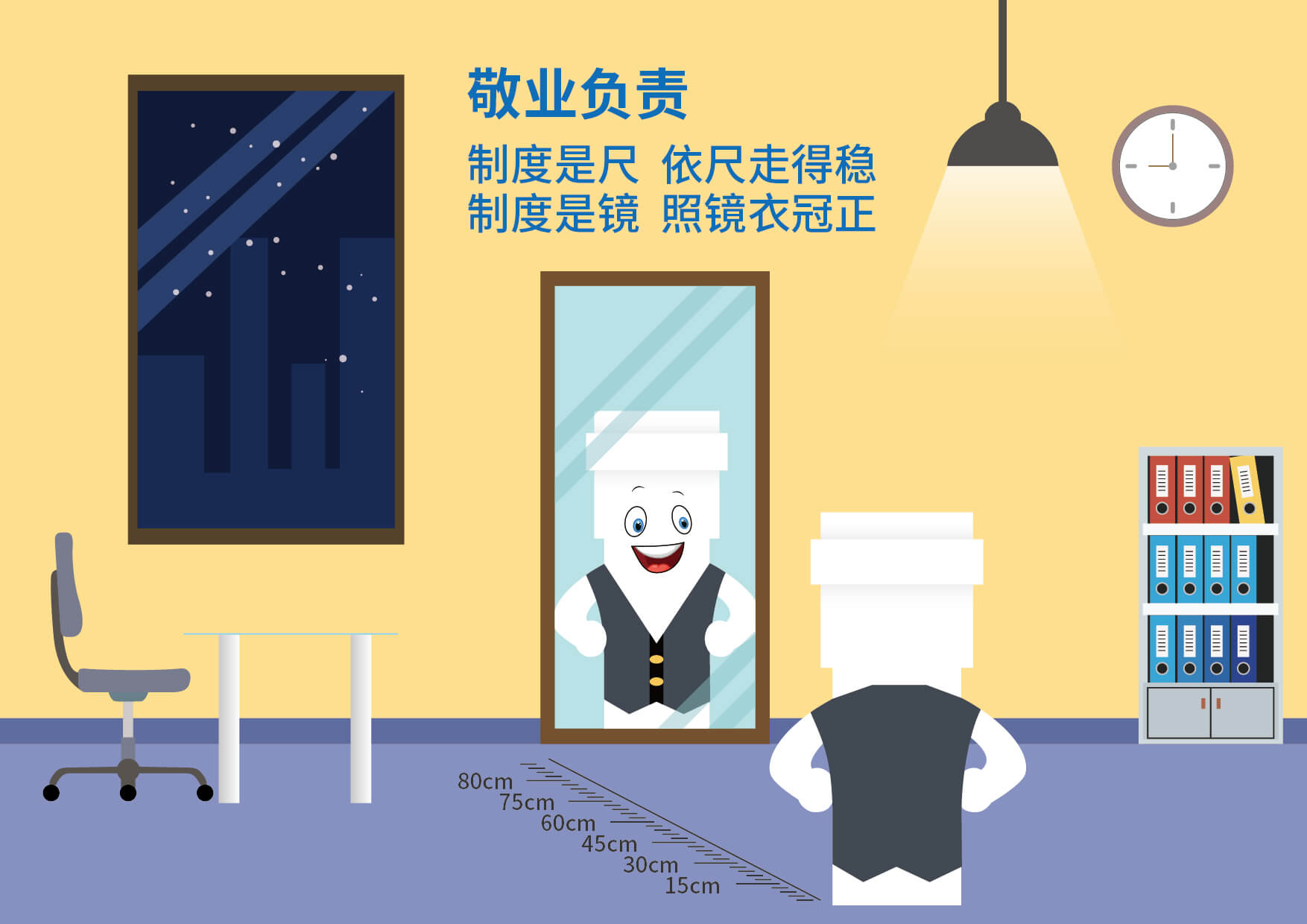 首页|壹定发EDF最新官方网站