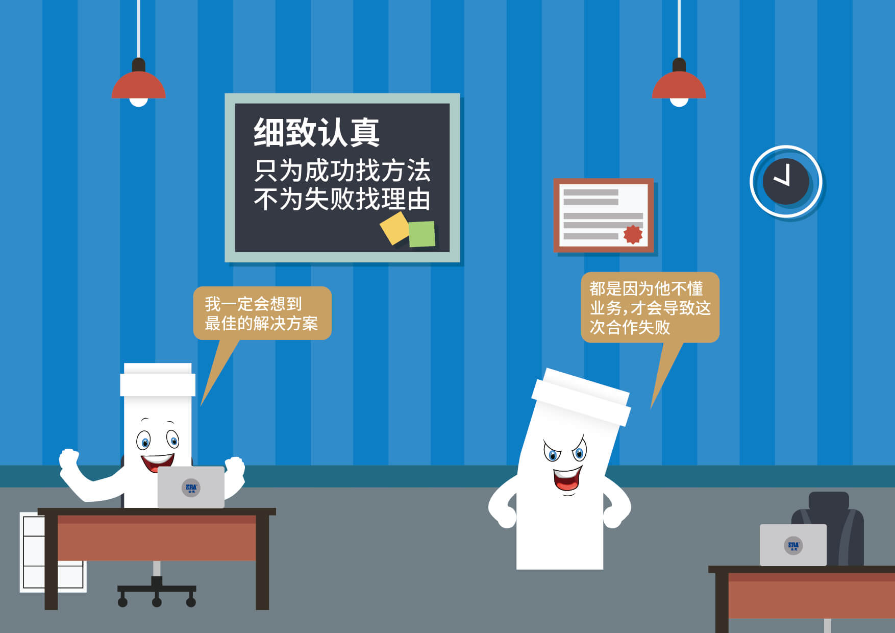 首页|壹定发EDF最新官方网站