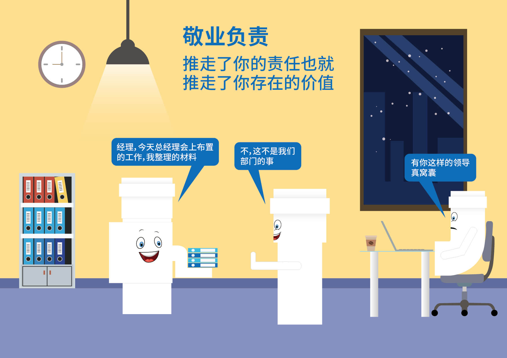 首页|壹定发EDF最新官方网站
