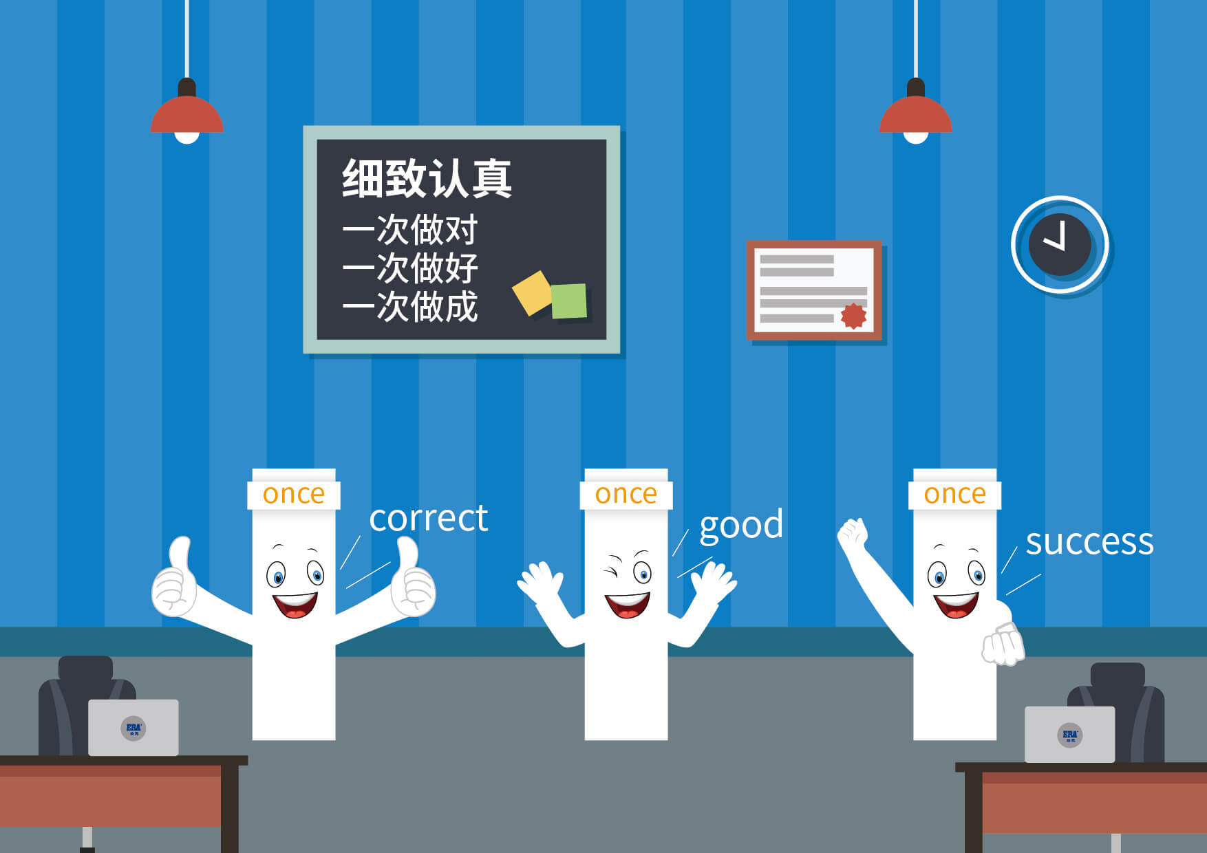 首页|壹定发EDF最新官方网站