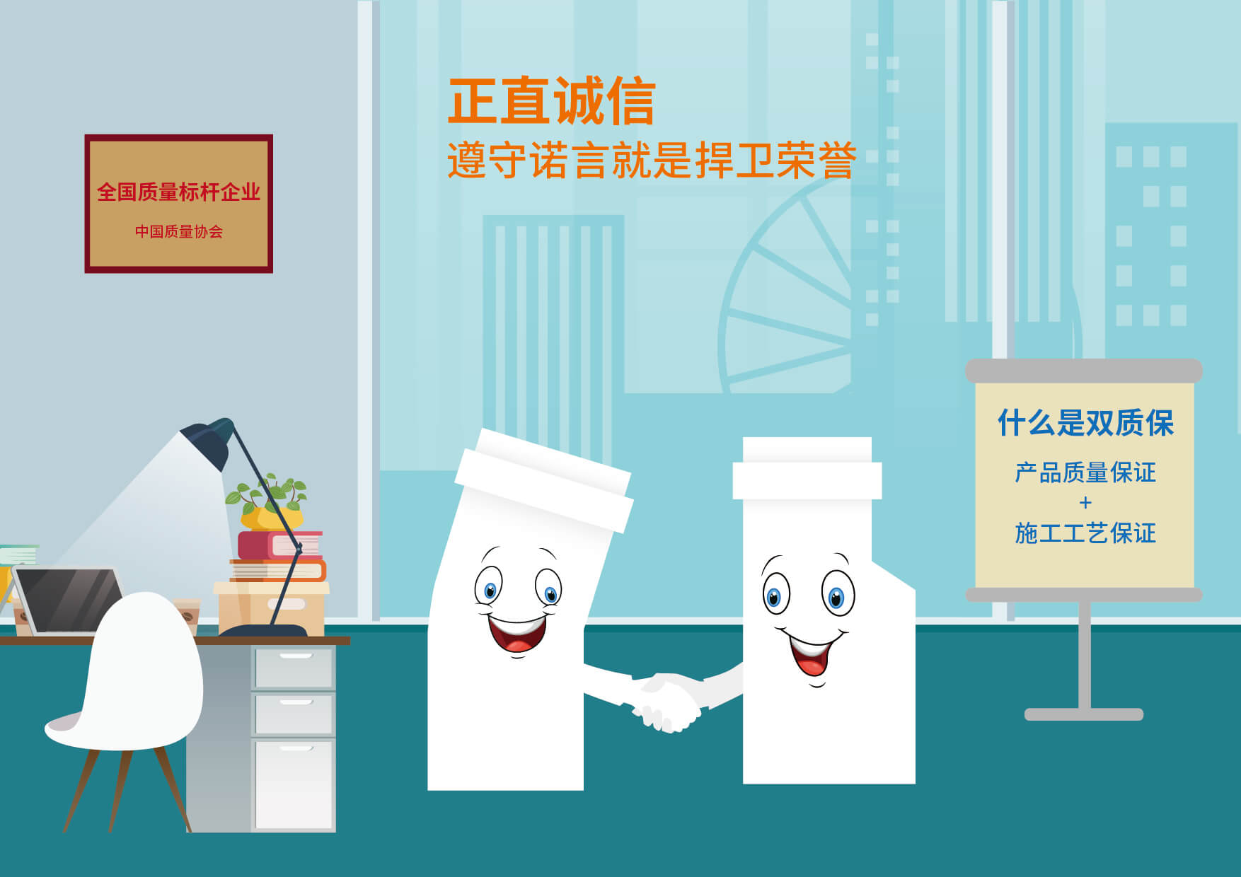 首页|壹定发EDF最新官方网站