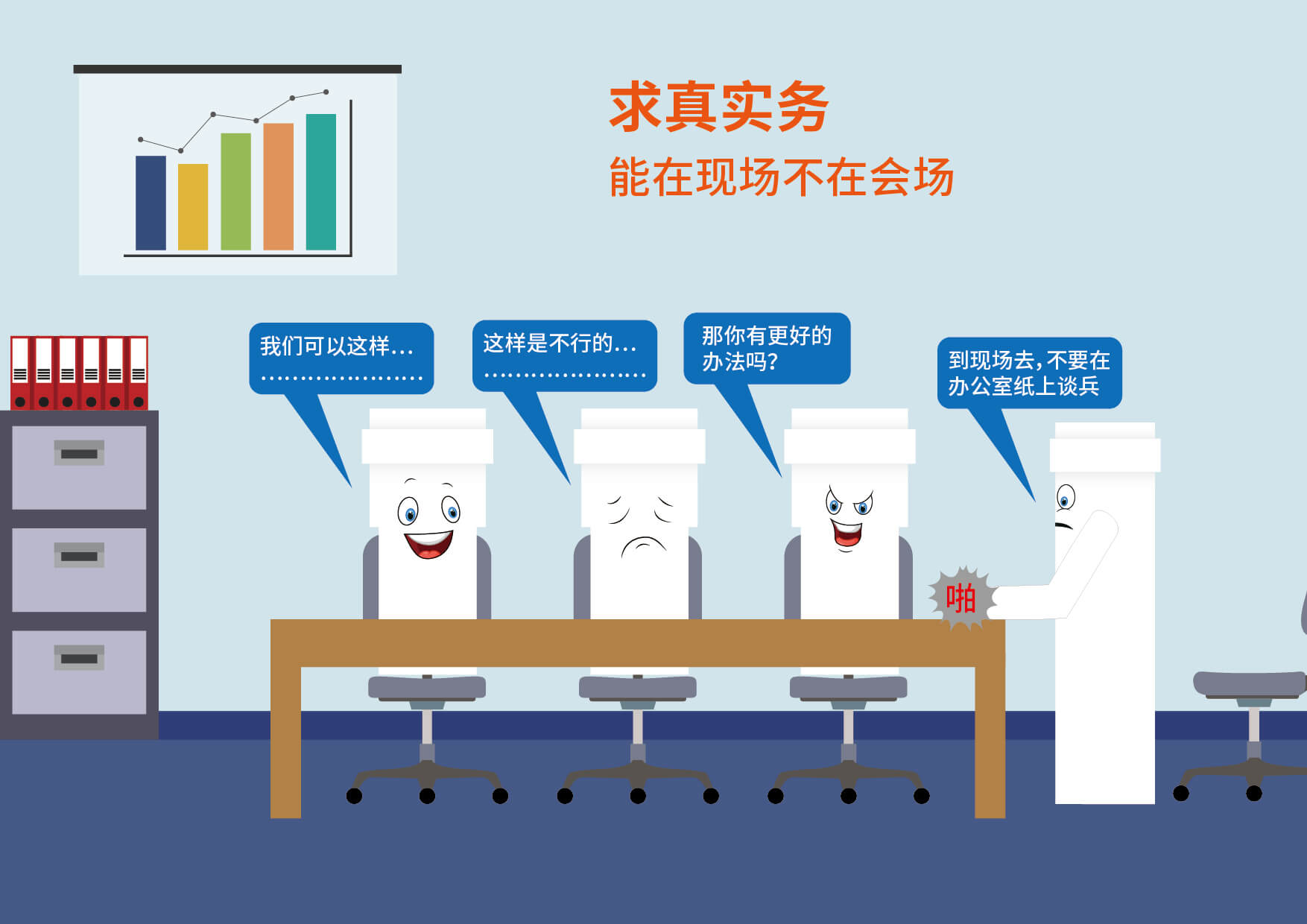 首页|壹定发EDF最新官方网站