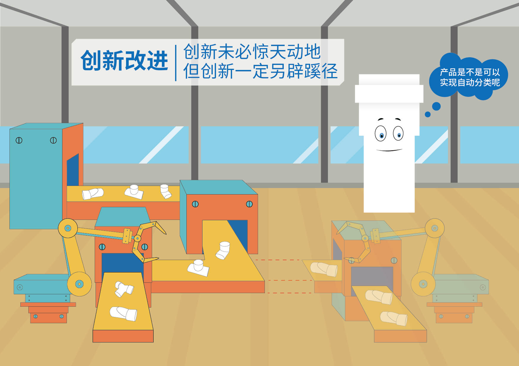 首页|壹定发EDF最新官方网站