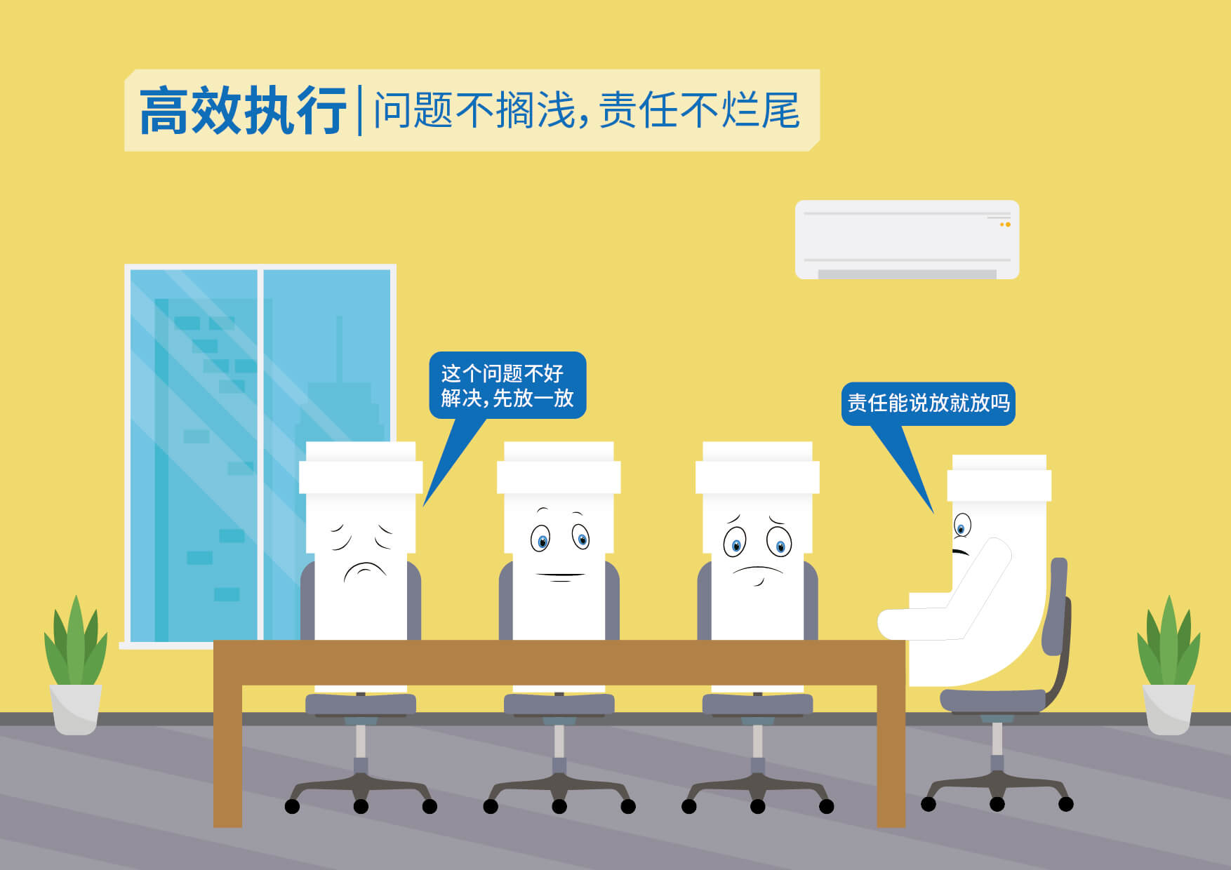 首页|壹定发EDF最新官方网站