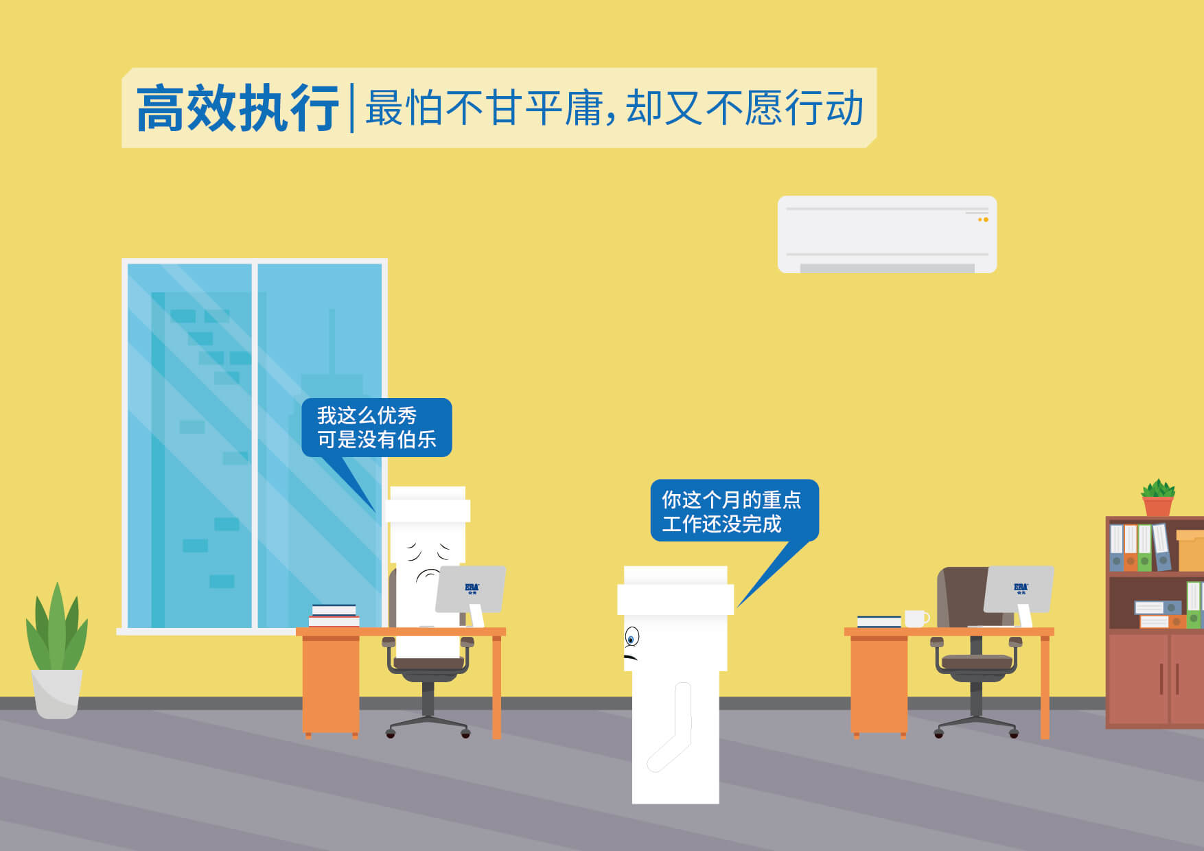 首页|壹定发EDF最新官方网站