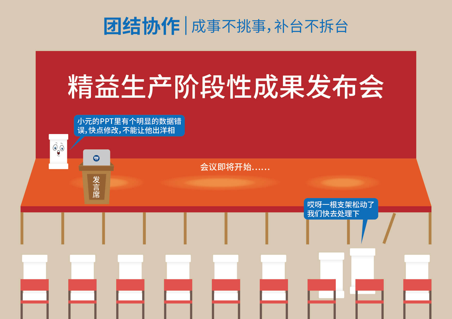 首页|壹定发EDF最新官方网站