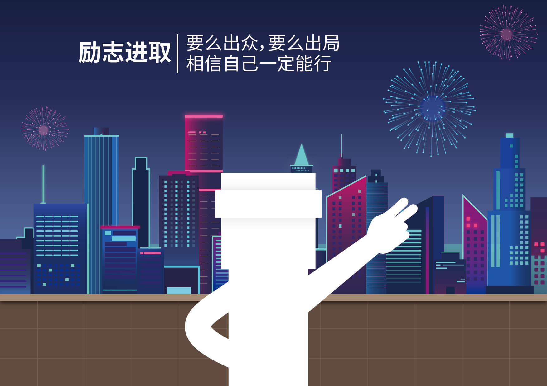 首页|壹定发EDF最新官方网站