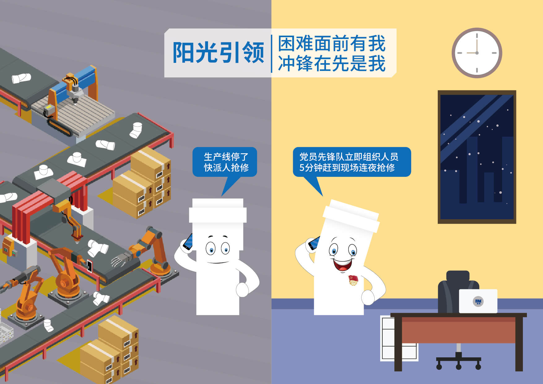 首页|壹定发EDF最新官方网站