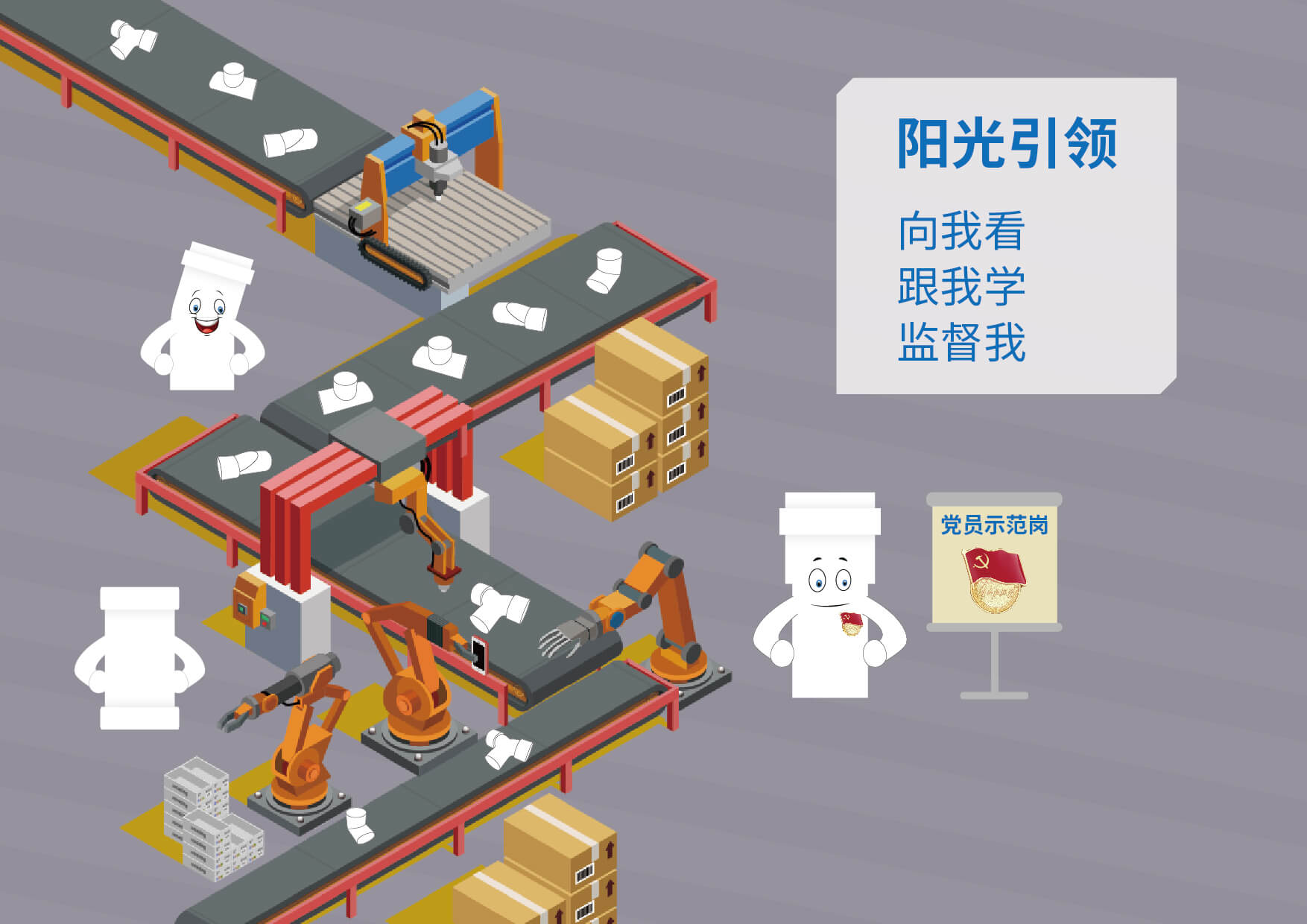 首页|壹定发EDF最新官方网站