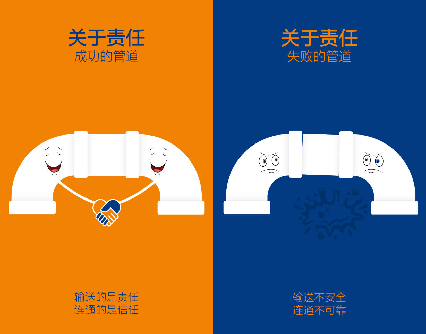 首页|壹定发EDF最新官方网站