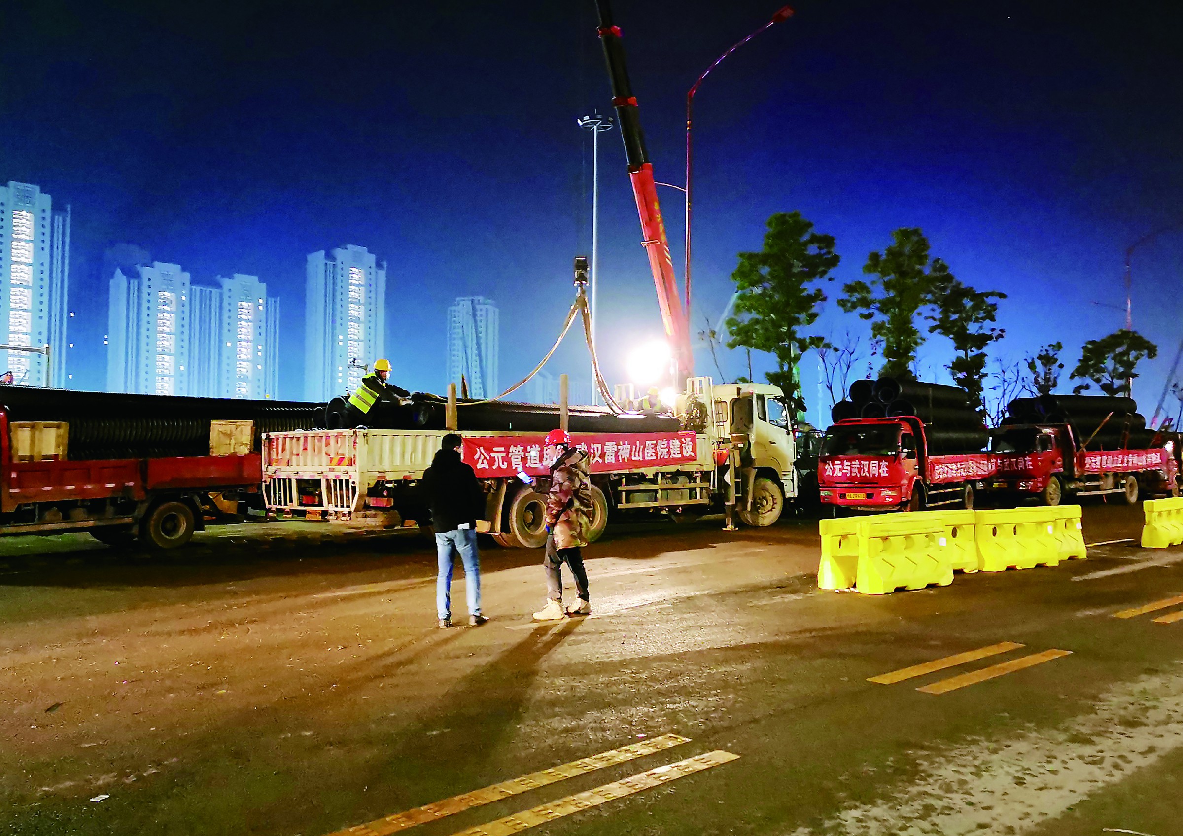 首页|壹定发EDF最新官方网站